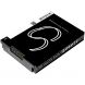 Аккумулятор CameronSino для Motorola LEX L10, L10i (PMNN4475) 4500mah