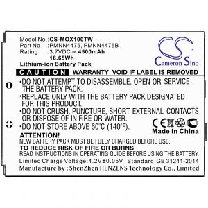 Аккумулятор CameronSino для Motorola LEX L10, L10i (PMNN4475) 4500mah