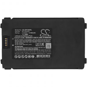 Аккумулятор CameronSino для ZEBRA TC2x (BT-000409) 3100mah
