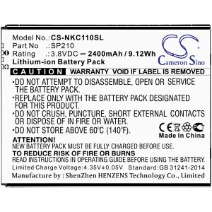 Аккумулятор CameronSino для NOKIA C1 Plus (SP210) 2400mah