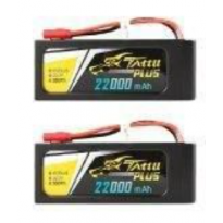 Аккумулятор Neovolt для Альбатрос Skylle 22000mah привязной 