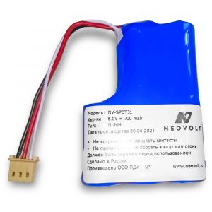 Аккумулятор Neovolt для SYMBOL PDT 3100, PDT 3140 (62302-00-00) 700mah