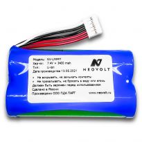 Аккумулятор Neovolt для LG Music Flow P7, PJ9 3400mah 