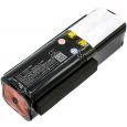 Аккумулятор CameronSino для SCHILLER AT3 EKG (110072 ) 2000mah