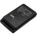 Аккумулятор CameronSino для Motorola MagOne V418D, MagOne V468 (FNB-Z162) 1600mah