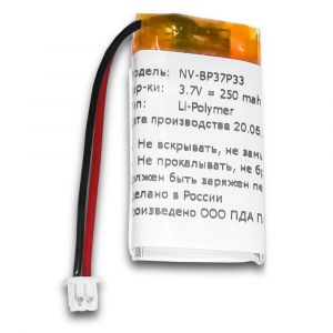 Аккумулятор Neovolt для Dogtra BP37P330, BP37W 250mAh
