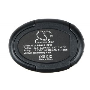 Аккумулятор CameronSino для DREMEL 8100 (B808-02) 2000mah