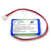 Аккумулятор Dentsply Propex II 800mah