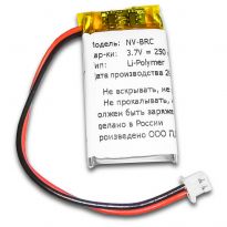 Аккумулятор Neovolt для Bist Road Combo 7 250mah