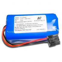 Аккумулятор Neovolt для HAYWARD SV6300 2600mah