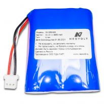 Аккумулятор Neovolt для Everybot RS500, RS700, Edge, Three Spin 2600mah