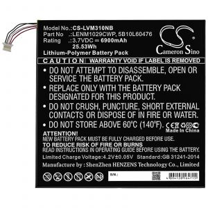 Аккумулятор CameronSino для LENOVO Miix 300, Miix 310 (5B10L13923) 6900mah