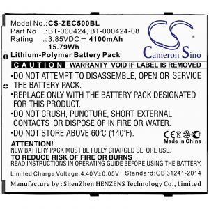 Аккумулятор CameronSino для ZEBRA EC50, EC55 (BT-0000424A) 4100mah