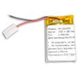 Аккумулятор Neovolt для Sony MDR-ZX770BN, NWZ-E053 180mah