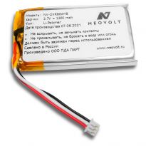 Аккумулятор Neovolt для Infant Optics DXR-8, LUVION Grand Elite 2 1200mah