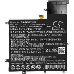 Аккумулятор CameronSino для ASUS ZenBook Flip S UX370UA серии (C21N1706) 4900mah