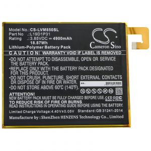 Аккумулятор CameronSino для Lenovo Tab M8, TB8505F (L19D1P31) 4900mah
