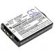 Аккумулятор CameronSino для URC MXHP-R500, R100, TRC-1080 (BTBL73386) 1700mah
