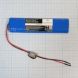 Аккумулятор Neovolt для Fucuda Cardisuny C100 (8D-AA1000) 1000mah