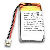 Аккумулятор Neovolt для Dogtra BP37T 400mAh