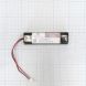 Аккумулятор Neovolt для Sensitec ECG 1012 (HYLB-952) 2200mah