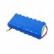 Аккумулятор Neovolt для BIOLAT BLT2003 (8H-AA2000) 2000mah