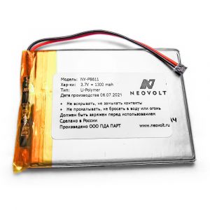 Аккумулятор Neovolt для PocketBook 611, 613, 623 800mah