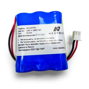 Аккумулятор Neovolt для DMTF-H 2000mah