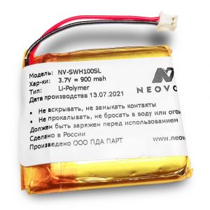 Аккумулятор Neovolt для Sony WH-1000XM3, WH-1000XM4 (SM-03) 900mAh
