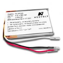 Аккумулятор Neovolt для JBL Clip plus, Clip 2 Special Edition, EB40BT 800mah