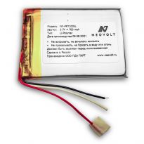 Аккумулятор Neovolt для Sony PRS-T1, T2, T3 700mah