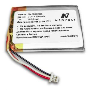 Аккумулятор Neovolt для Sony PRS-600, PRS-700 800mah