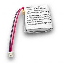 Аккумулятор Neovolt для iPets PET618 500mah