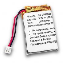 Аккумулятор Neovolt для Plantronics Savi 410, 420, 710, 720, CS351 180mah