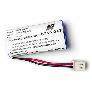 Аккумулятор Neovolt для Motorola MBP20, MBP28 750mah
