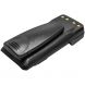 Аккумулятор CameronSino для Motorola DP4000ex, DP4401ex ATEX, DP4801ex ATEX (NNTN8359) 2000mAh