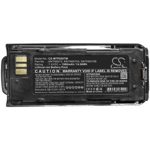 Аккумулятор CameronSino для Motorola MTP8500, MTP8550 (NNTN8570) 1900mAh
