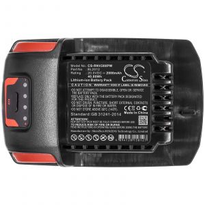 Аккумулятор CameronSino для Ingersoll Rand IQV20 (BL2012) 2000mAh