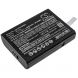 Аккумулятор CameronSino для Sumitomo Type-25, Type-25e, Fusion Splicers BU25 (BU-25) 2600mAh