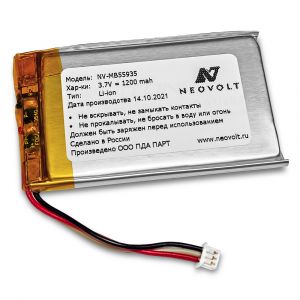 Аккумулятор Neovolt для Moonybaby 55935, МВ933, MB935 1250mah