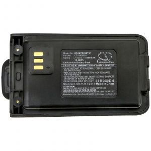 Аккумулятор CameronSino для Vertex D281, Motorola VZ-D263 серии (CZ088B001) 1800mAh