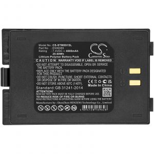 Аккумулятор CameronSino для Satlink WS-6916 (E506085) 4000mAh