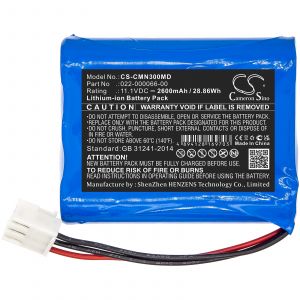Аккумулятор CameronSino для COMEN NC3 (022-000066-00) 2600mAh