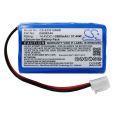 Аккумулятор CameronSino для Dongjiang ECG-1220, CMICS DJDB1200 (DJDB144) 2600mAh
