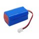 Аккумулятор CameronSino для Dongjiang ECG-1220, CMICS DJDB1200 (DJDB144) 2600mAh