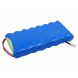 Аккумулятор CameronSino для Biolat BLT2003, BLT2003 ECG EKG (BLT2003) 2000mAh