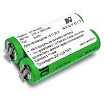 Аккумулятор Neovolt для Moser Genio Ermila 1854 2000mah