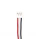 Аккумулятор CameronSino для Albrecht DR 855, DR 860, DR855 (27856) 6800mAh