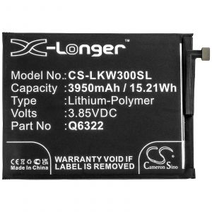 Аккумулятор CameronSino для LG W30 (Q6322) 3950mah