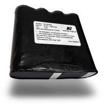 Аккумулятор Neovolt для FOD-7005, 7005-035 (3900-05-001)